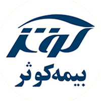 کوثر