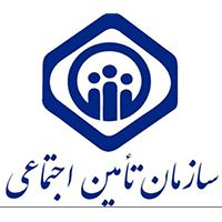 تأمین اجتماعی